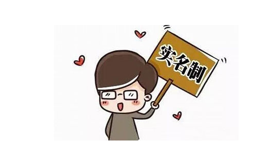 政策提倡家政員工制為何市場不接招？